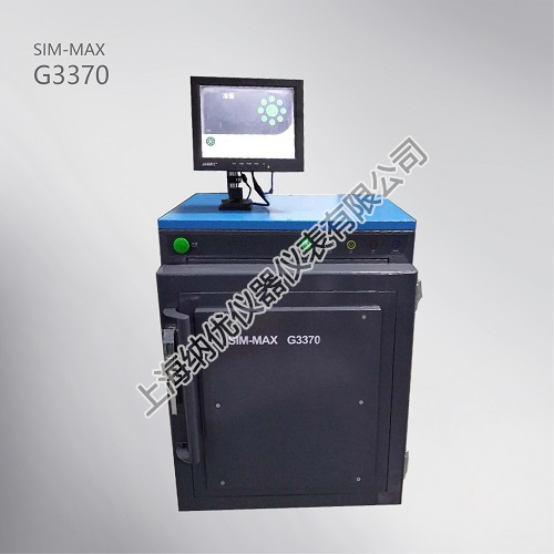 SIM-MAX G3370 工具伽马污染监测仪